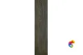 SG701690R Фрегат венге обрезной 20х80х9