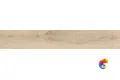 SG515720R Арсенале бежевый обрезной 20x119,5x0,9