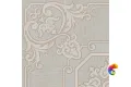 HGD/A539/SG606220R Декор Про Лаймстоун матовый обрезной 60x60x0.9